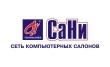 Сани