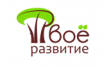 Твоё развитие