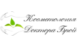 Косметология Доктора Брой