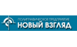 Типография Новый взгляд