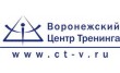 Воронежский центр Тренинга