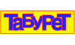 Табурет