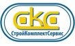 СтройКомплектСервис