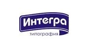 Интегра