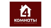 Четыре комнаты