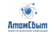 Энергетическая компания Атомсбыт