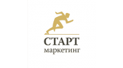 Старт Маркетинг