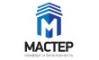 Мастер