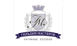 Гильдия Мастеров