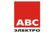 АВС-электро