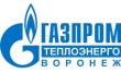 Воронежтеплоэнрго-сервис