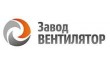 Завод Вентилятор