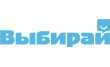 Журнал Выбирай