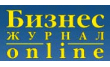 Воронежский Бизнес-журнал