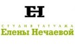 Студия татуажа Елены Нечаевой