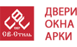 СВ-Стиль
