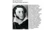 Грузчики Воронежа