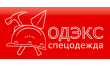 Одэкс