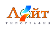 Лайт, типография