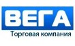 Вега