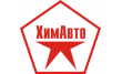 ХимАвто