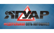 Ягуар
