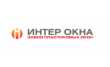 Интер Окна