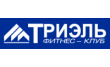 Триэль
